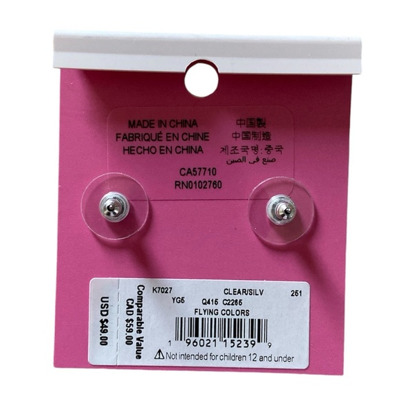 Kate Spade New York Flying Colors Marquise Cluster Studs - Picture 2 of 2